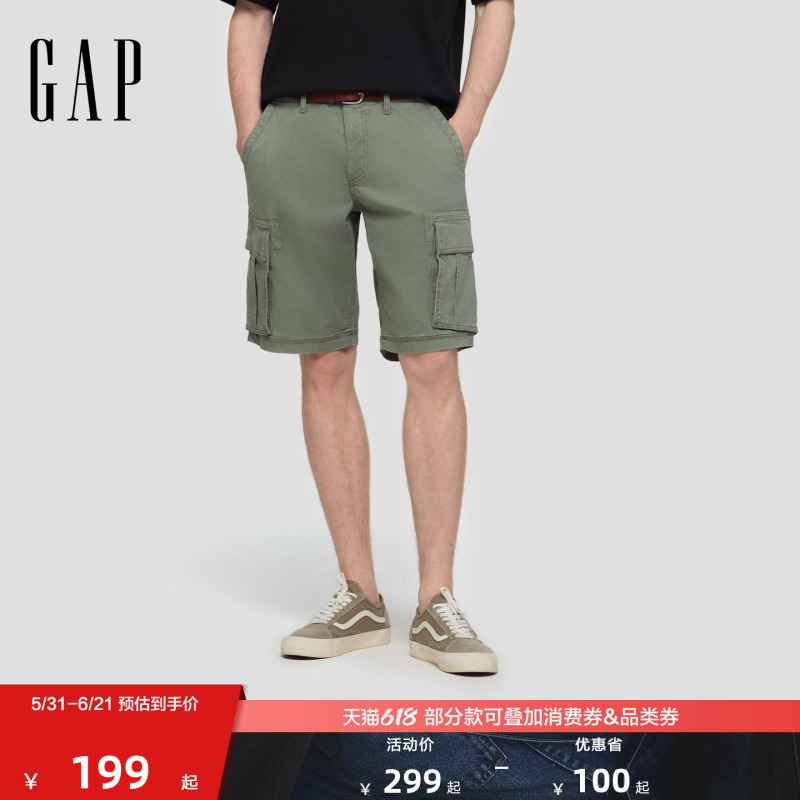 [Cheng Yi Endorsement] Gap Men's Spring New Classic Work Shorts Casual Pants Us Version 703768