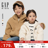 [Одинаковый стиль для больших и маленьких детей] Gap для мальчиков и девочек, весна и осень 2025, новый свитер с имитацией овечьего флиса с логотипом 804630