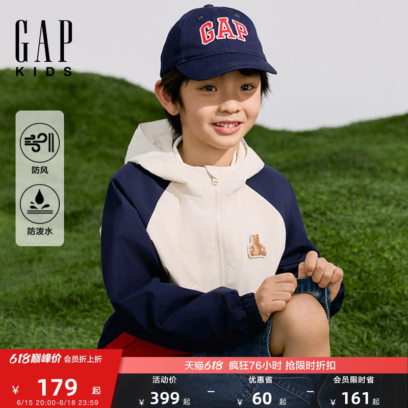 Gap Boys' and Older Kidsren's 2026 Summer New Windproof and Water-Repellent Logo Hooded Jacket Kidsren's Clothing 861131