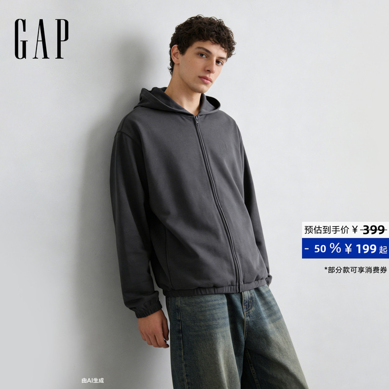 [Cheng Yi Endorsement] Gap Men's and Women's Clothing 2026 Summer New Modal Blend Long-Sleeve Hooded Sweatshirt 854660