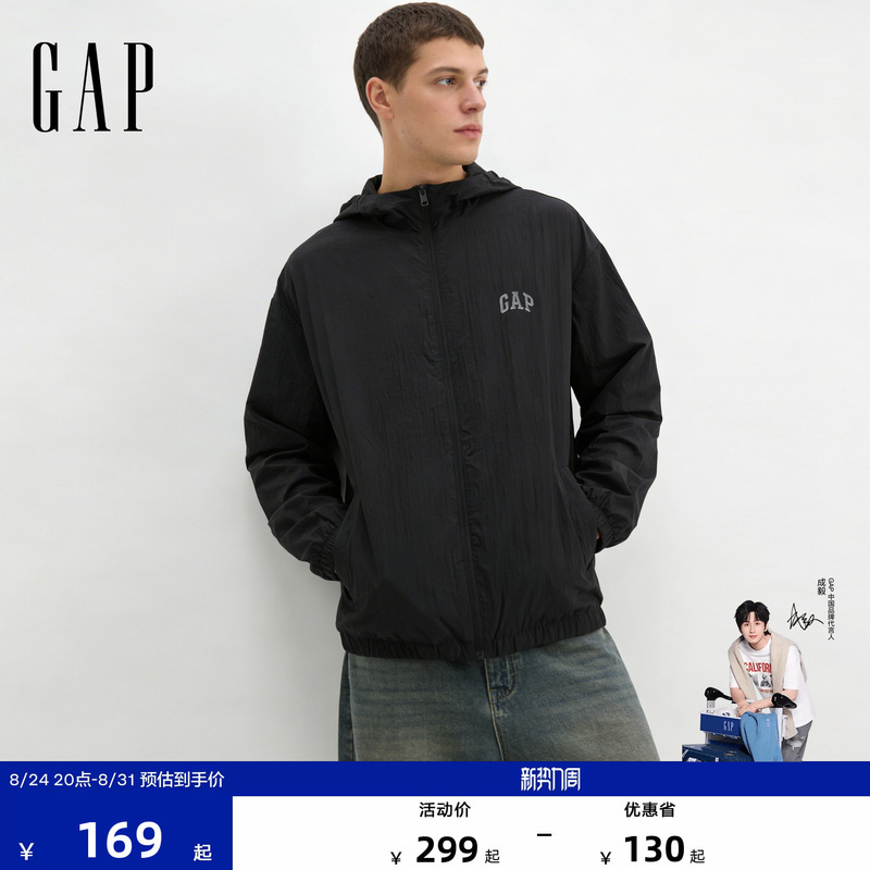 [Cheng Yi Endorsement] Gap Men's and Women's Clothing 2026 Summer Collection Logo Printed Sun Protection Hoodie Jacket 854150