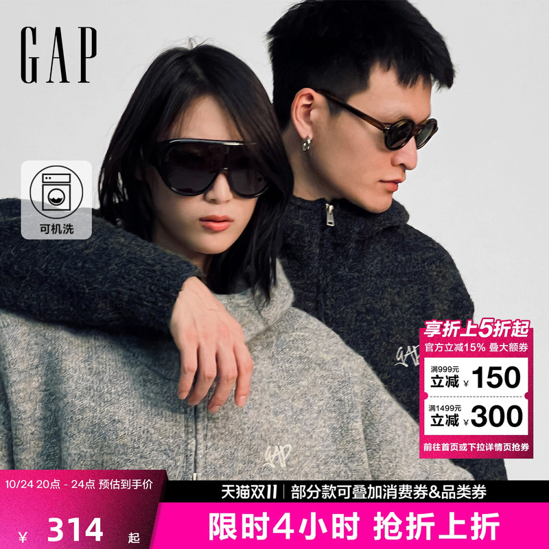 【Cheng Yi Endorsement】Gap Men's and Women's 2026 Autumn New Loose Hooded Knitted Cardigan Jacket 1Sw623903