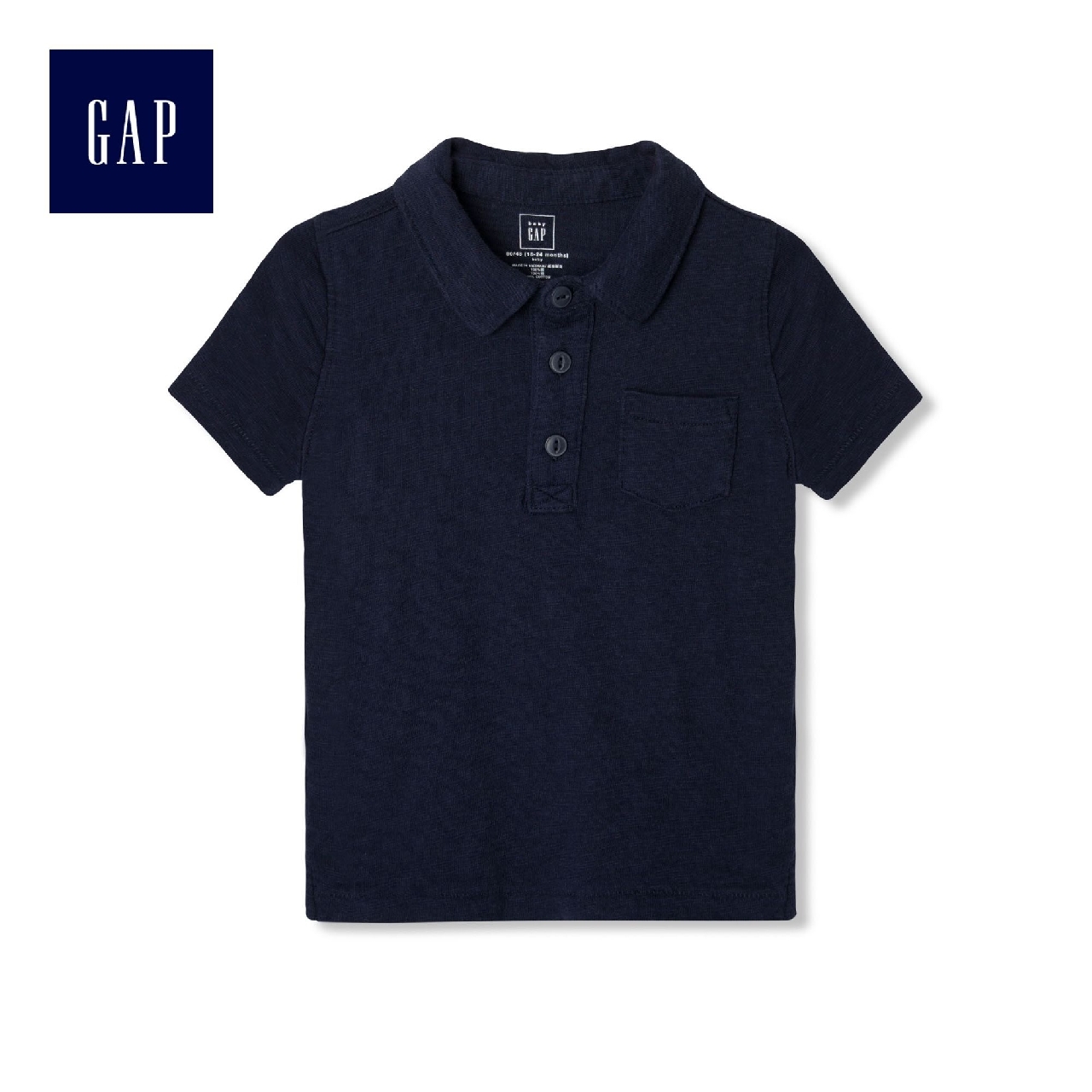 gap mens polo shirts