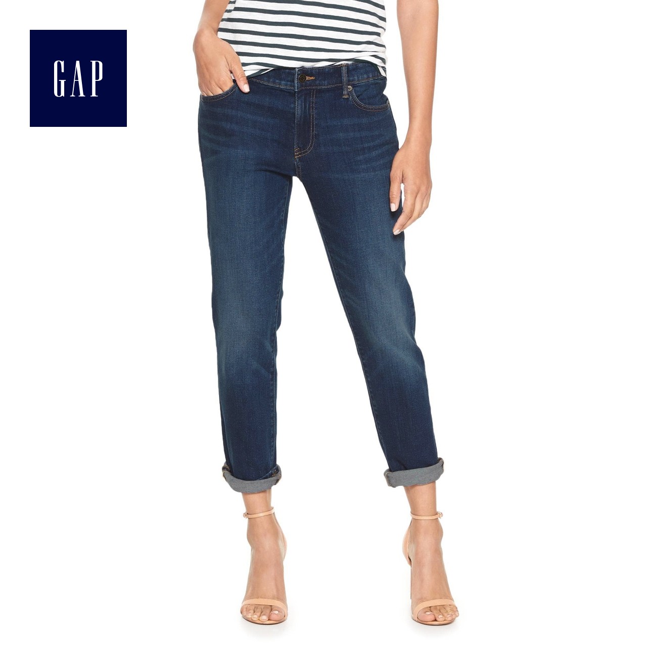 Jean femme - Ref 3194178 Image 1