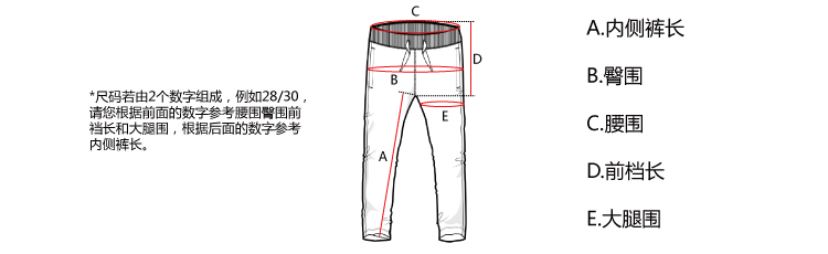 Pantalon pyjama jeunesse - Ref 713104 Image 11