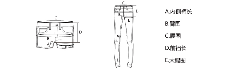 Pantalon pyjama jeunesse - Ref 722002 Image 13