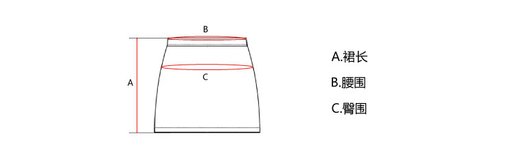 Jupe enfant - Ref 2051480 Image 15