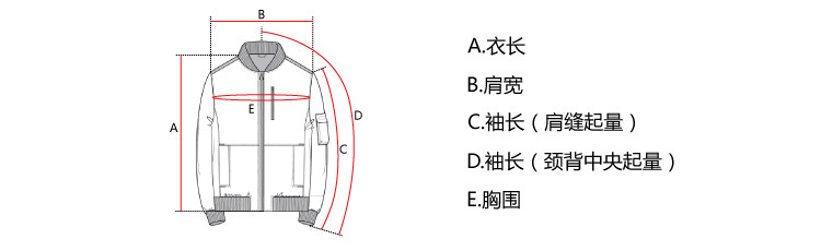 Gilet enfant en polyester - Ref 2068303 Image 15
