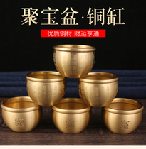 Pure brass Baifu copper jar rice jar cornucopia ornaments to attract wealth into treasure piggy bank living room home fortune small copper basin