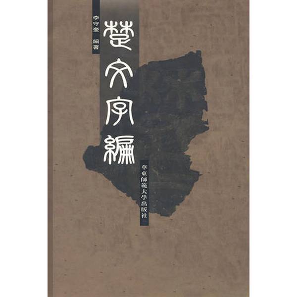 苏州旅游纯玩小团:探索苏式雅韵的最佳方式