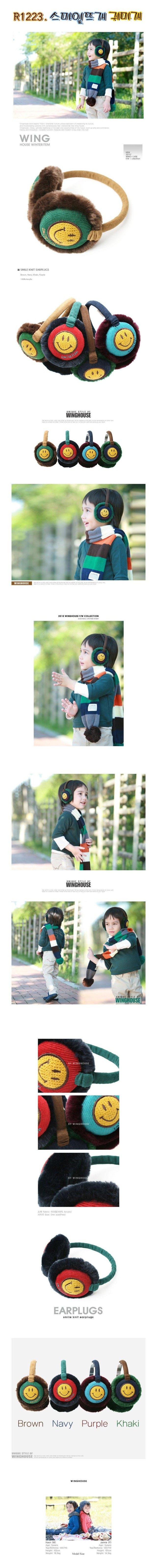 Foulard enfant en coton - Ref 2135659 Image 3