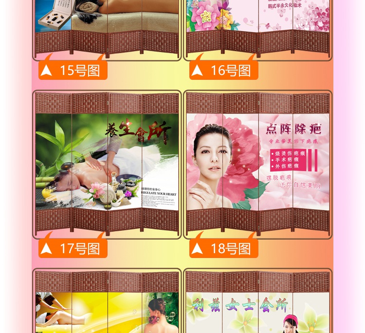 Làm đẹp màn hình Trung Quốc vách ngăn thời trang đơn giản hiện đại Trung Quốc y tế gỗ rắn vải gấp cửa di động - Màn hình / Cửa sổ vách ngăn phòng thờ bằng gỗ