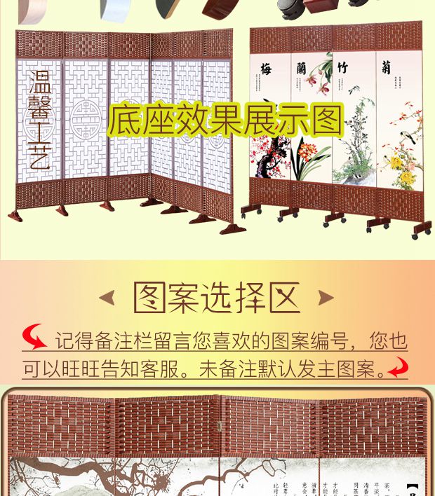 Màn hình điện thoại di động hiện đại tối giản vách ngăn trang trí tường trang trí hiên phòng khách phòng trà văn phòng gỗ rắn màn hình gấp - Màn hình / Cửa sổ vách ngăn gỗ phòng khách