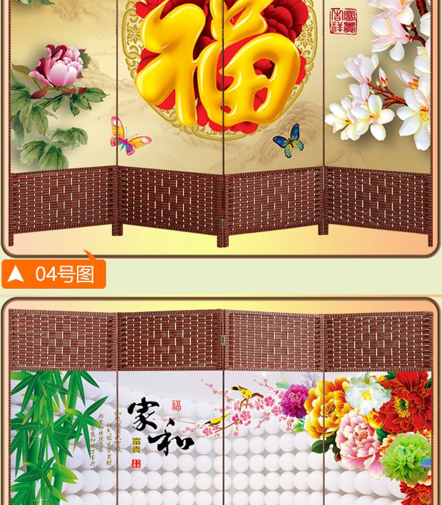 Màn hình Trung Quốc đơn giản gấp vách ngăn phòng khách đơn giản hiện đại di động hiên nhà hai mặt vải căn hộ nhỏ màn hình gấp - Màn hình / Cửa sổ khung cửa sổ