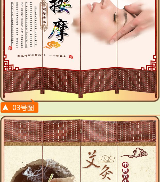 Sức khỏe thẩm mỹ viện thẩm mỹ có thể gập màn hình phân vùng vải di chuyển màn hình gấp hội trường trượt trang trí hiên có thể thu vào hiên - Màn hình / Cửa sổ khung bảo vệ cửa sổ đẹp