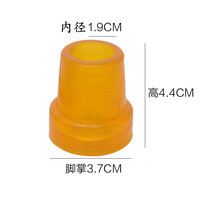 Crutches non-slip head rubber old man cane cane foot pad solid wood old man crutch foot cover wooden crutch base