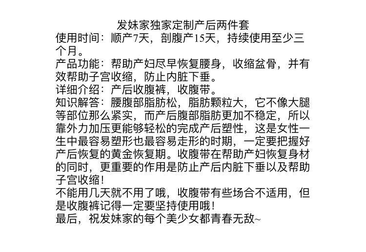 Body - Ref 648511 Image 6