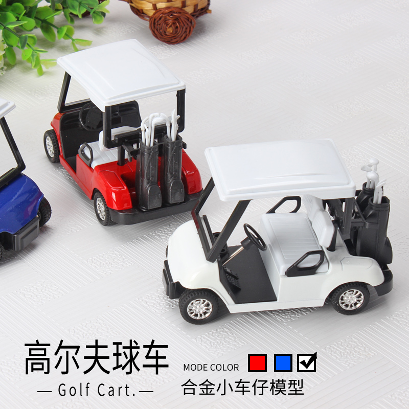 Golf Cart Toy Alloy Car Model Golf Course Car Model Toy Ornament Golf Cart Toy Alloy Car Model Golf Course Car Model Toy Ornament