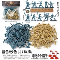 Синие песочные пираты карибского моря