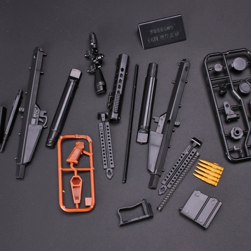 DIY手工4D组装枪支模型1:6兵人武器拼装枪模型塑料玩具男孩吃鸡款