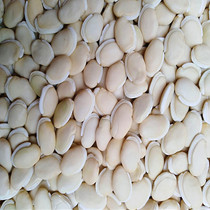 The whole store is full of 20 yuan White lentils 500g farmhouse edible high quality remote area does not pack