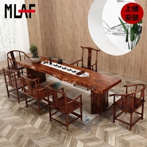 New Chinese style solid wood tea table log large board table solid wood antique tea tea table Zen Kung Fu tea table and chair combination