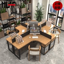Office staff desk multi-person desk 4 person desk card holder corner curved solid wood office computer desk