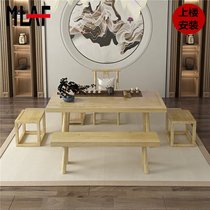 Household small tea table new Chinese solid wood kung fu tea table Big Board tea table long table table will make tea table log board