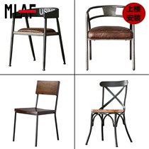 American wrought iron wood dining chair single chair leisure computer chair backrest coffee chair vintage old dining chair creative iron chair