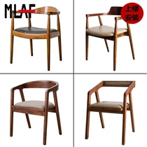 Nordic wood dining chair computer chair industrial wind office chair simple modern solid wood chair presidential chair boss chair