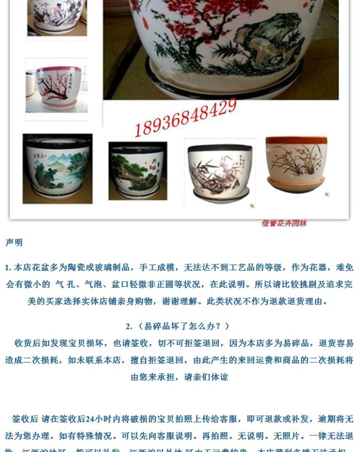 Chậu hoa gốm lớn chậu hoa cổ điển Bắp cải chậu nhỏ thịt chậu Jingdezhen chậu hoa gốm - Vase / Bồn hoa & Kệ giỏ hoa treo tường
