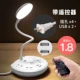 C2 White USB (общая длина 1,8 метра)+пульт дистанционного управления две заглушки