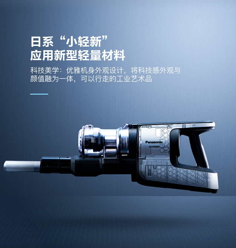 máy hút bụi không dây samsung Máy hút bụi gia đình cầm tay Panasonic nguyên bản nhập khẩu mạnh mẽ Máy hút bụi không dây siêu nhẹ mạnh mẽ SBU820 - Máy hút bụi máy hút thổi bụi