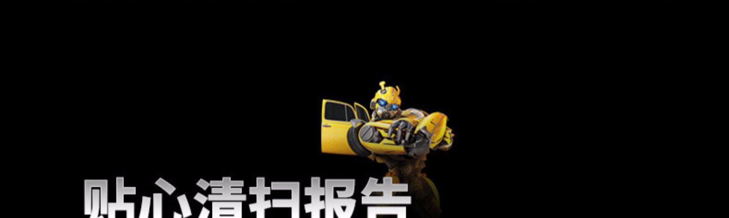 Robot quét nhà thông minh Panasonic MC-RS879 (Transformers chung RULO TF) - Robot hút bụi máy hút bụi deerma cm800