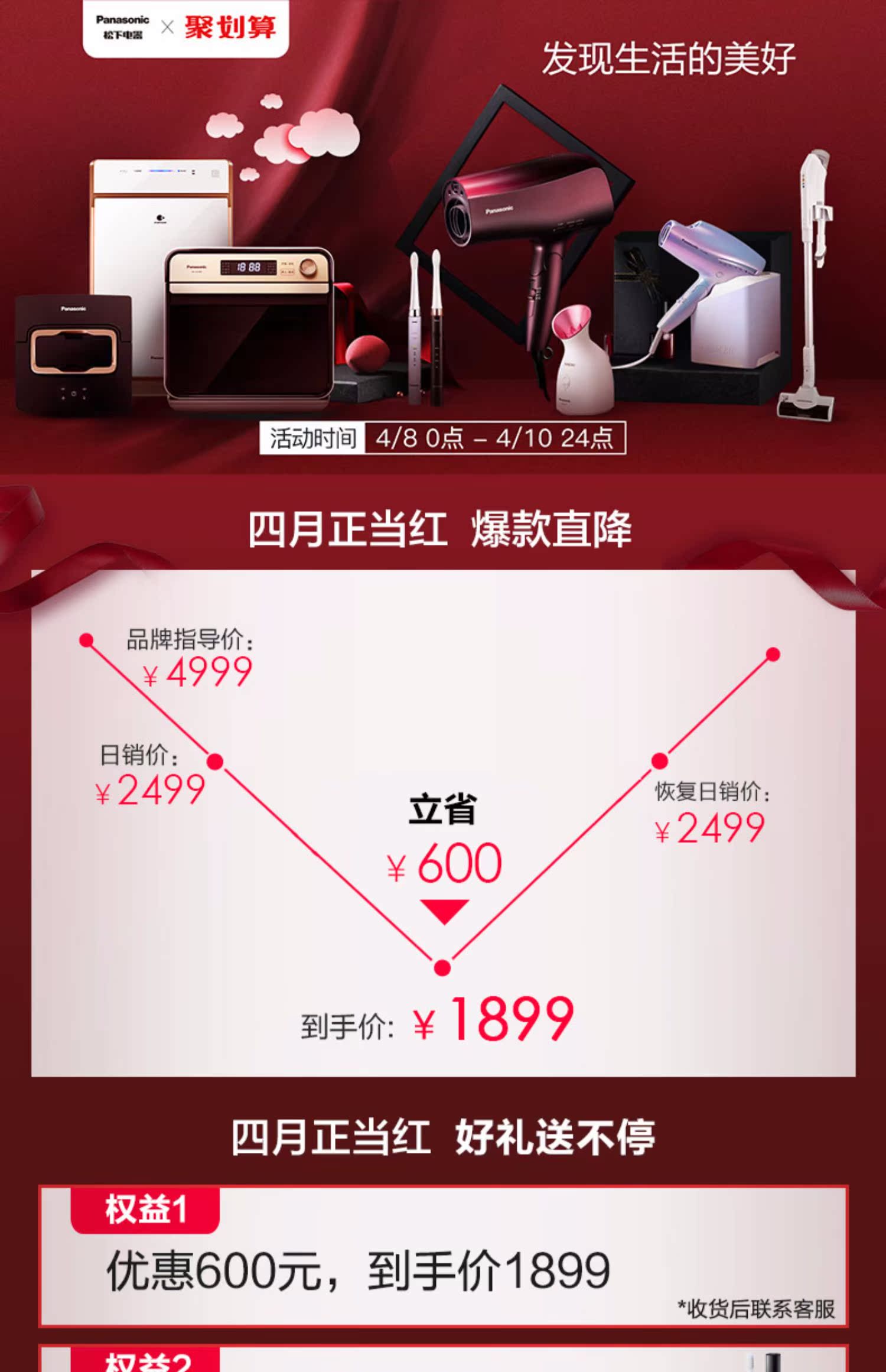 robot hut bui ilife Máy hút bụi cầm tay không dây Panasonic CAT nhà máy hút ẩm công suất cao mạnh mẽ tuổi thọ cao WDD87 - Máy hút bụi mua robot lau nhà loại nào tốt