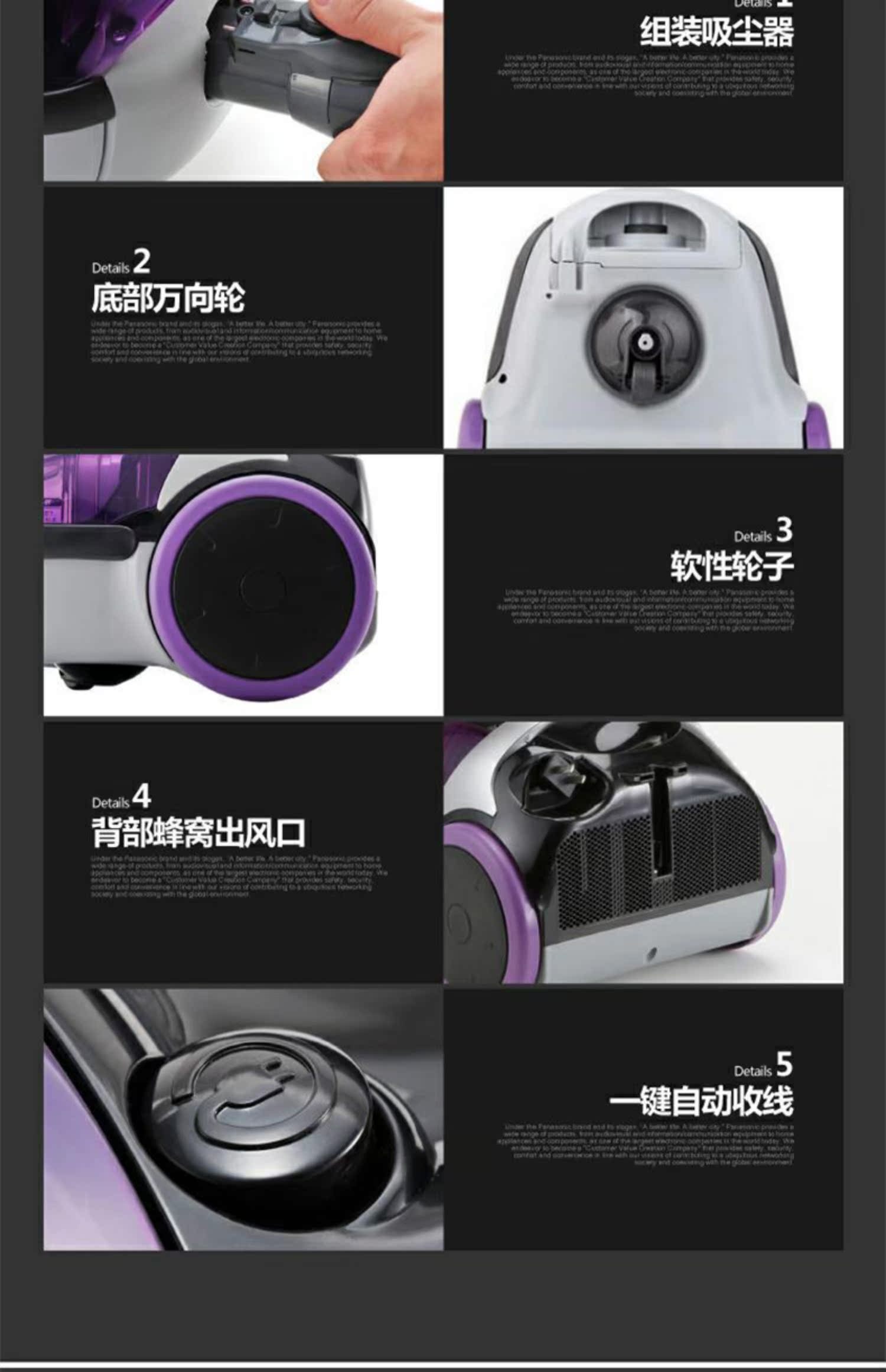 robot medion 19510 Máy hút bụi gia đình Panasonic ngang mạnh mẽ mites máy hút bụi cầm tay thảm CL727 - Máy hút bụi máy hút bụi gỗ