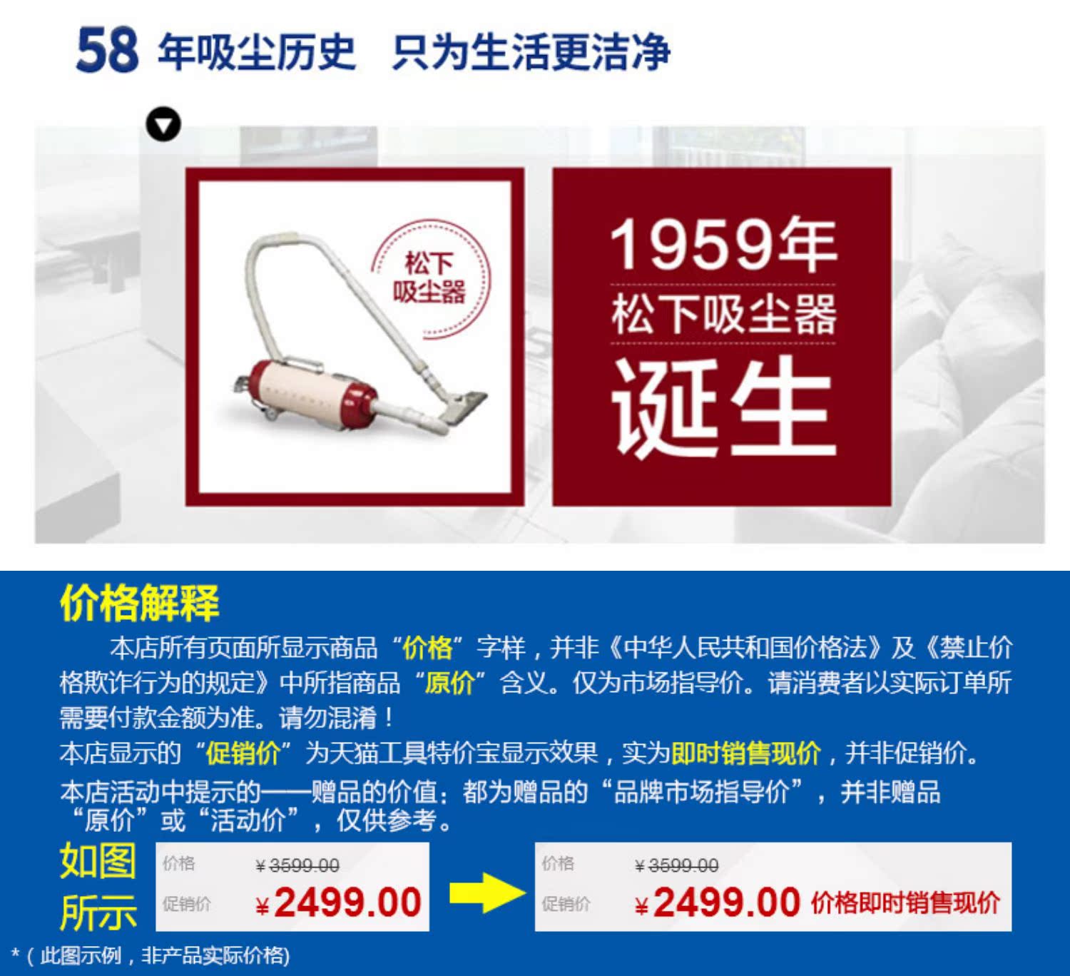 robot hút bụi lau nhà loại nào tốt Máy hút bụi gia đình Panasonic hút không dây lớn cầm tay Máy hút bụi nhỏ gọn nhẹ 6DC77 - Máy hút bụi mua robot hút bụi
