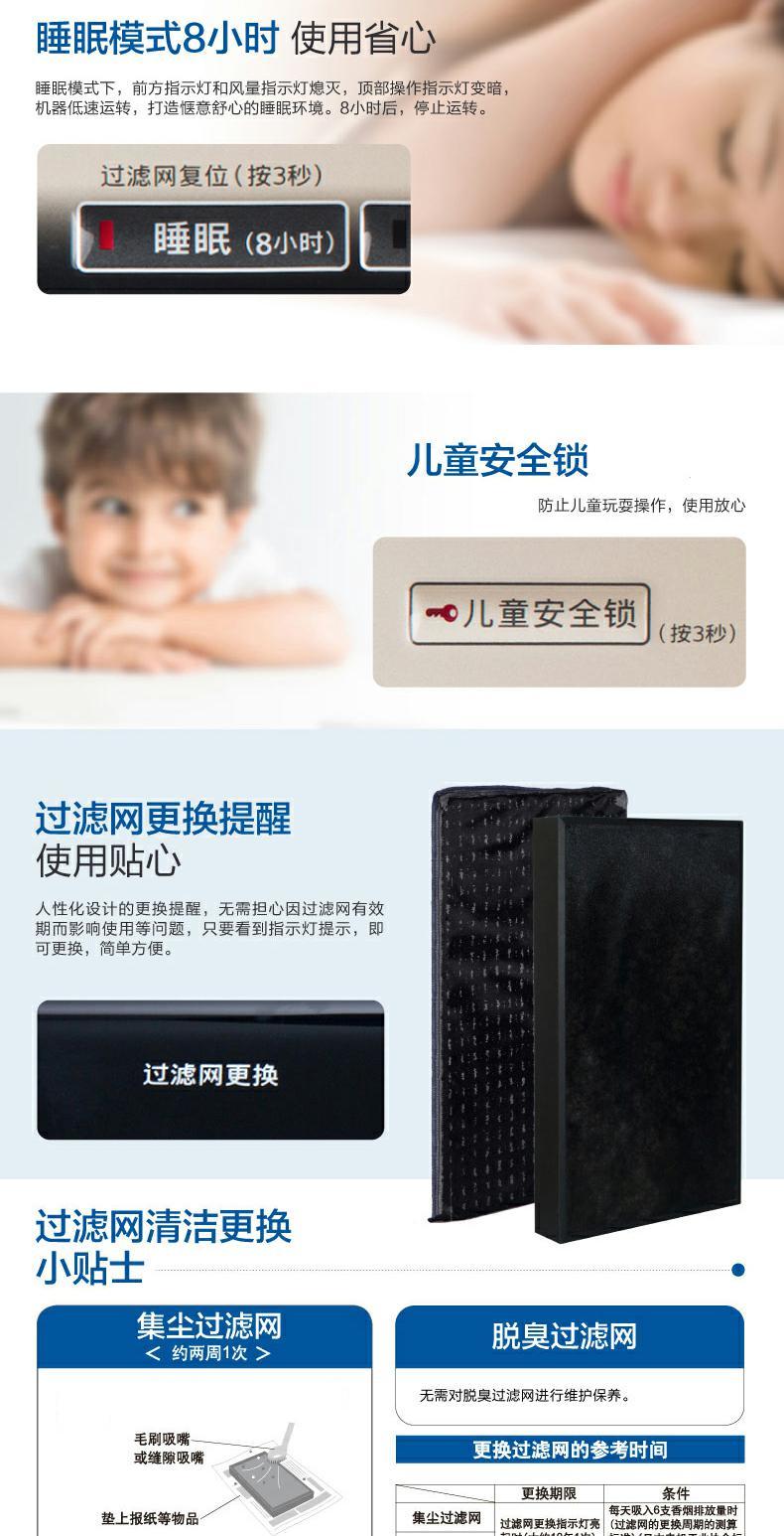 Máy lọc không khí phòng ngủ gia đình của Panasonic ngoài khói bụi PM2.5 ngoài khói để tạo độ ẩm cho mùi F-VXG70C máy lọc không khí hitachi
