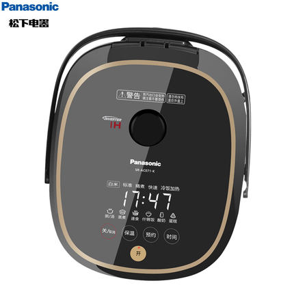 体验松下SR-AC071-K篮球怎么样,松下好不好呢,用后反馈