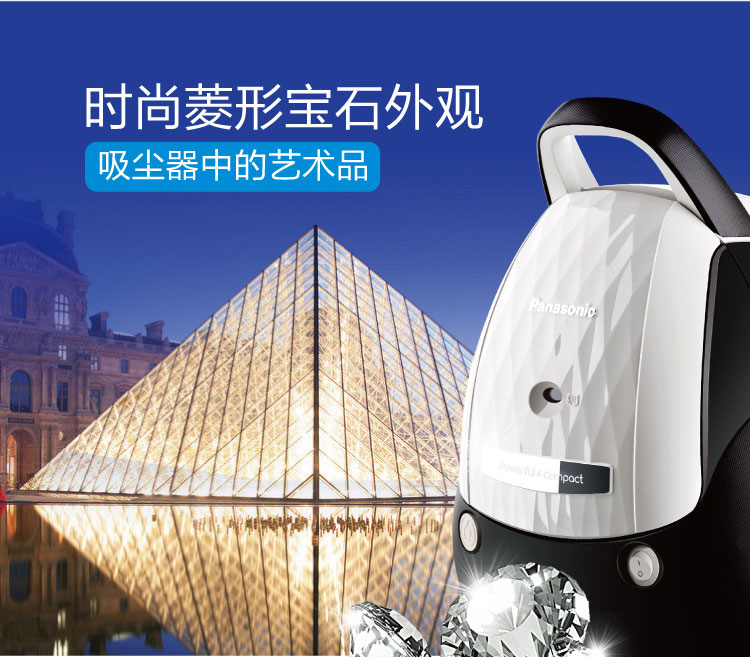 robot hút bụi xiaomi vacuum mop esse Máy hút bụi gia đình nhỏ của Panasonic Máy hút bụi cầm tay ngang thảm WLE63 máy hút bụi để bàn