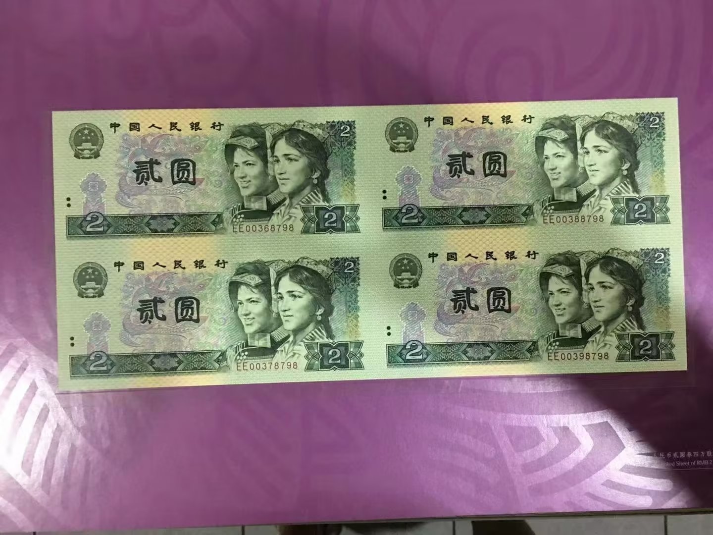 ͼƬ´ڴ򿪲鿴