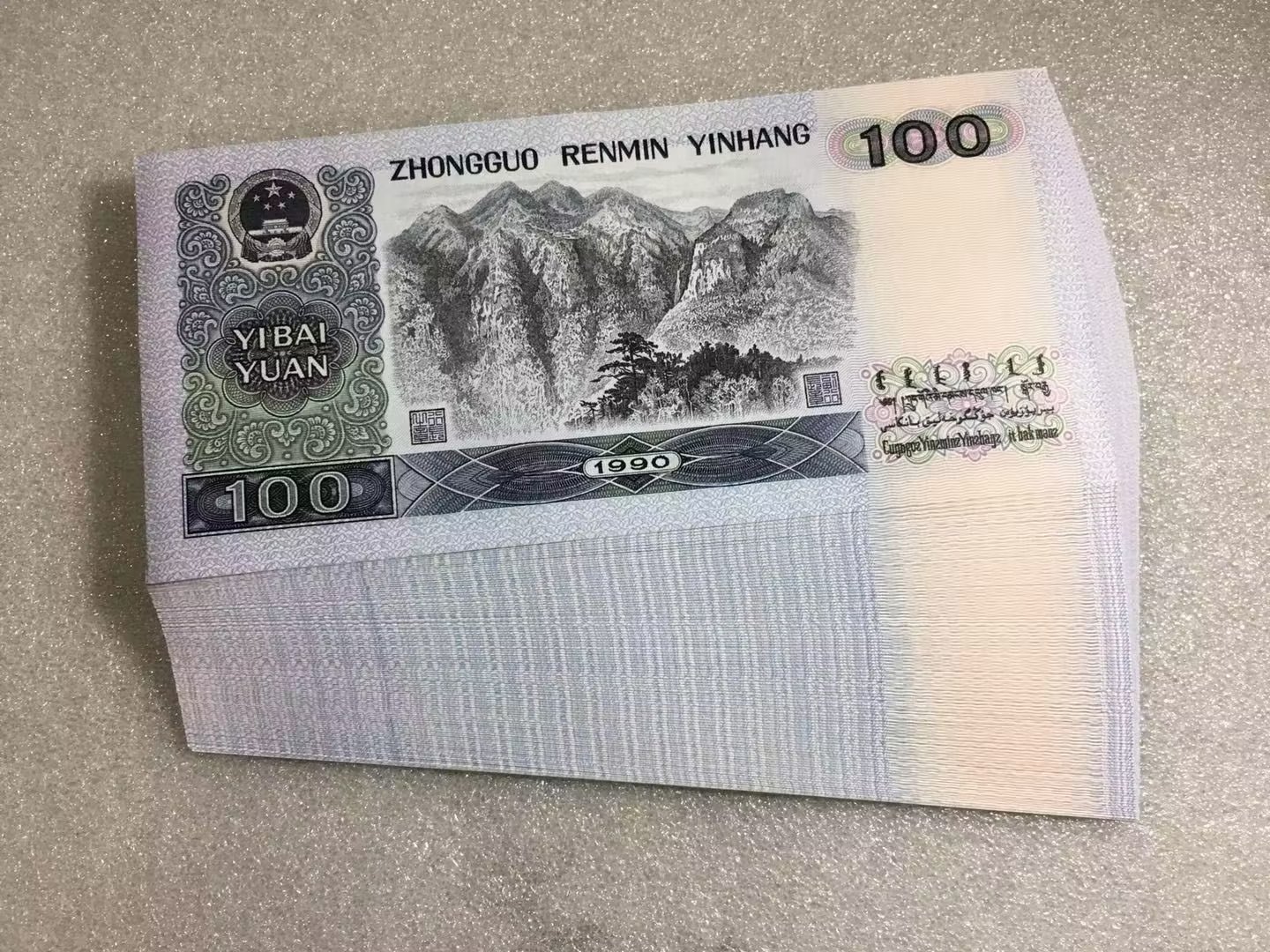 图片点击可在新窗口打开查看