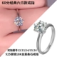 Mỹ D màu chính hãng Moissan đá nhẫn nữ nam 925 sterling bạc kim cương nhẫn đá trần 18K vàng mặt dây chuyền bông tai bông tai nhẫn vàng tây nữ