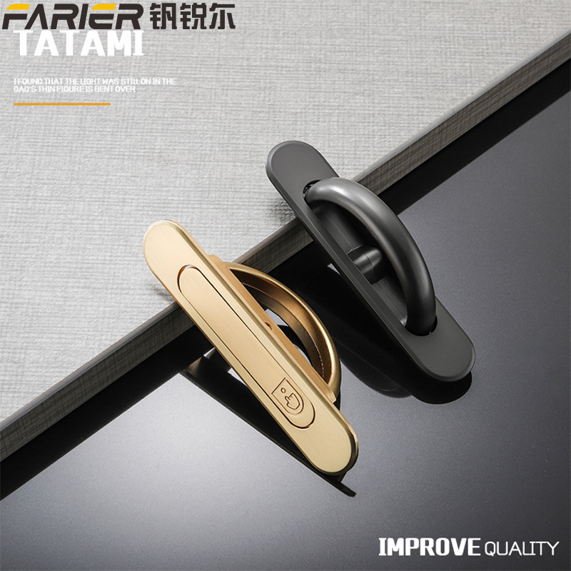 Overall cabinet drawer invisible cabinet door black gold wire drawing nickel wardrobe door tatami handle brief reclusive zinc alloy