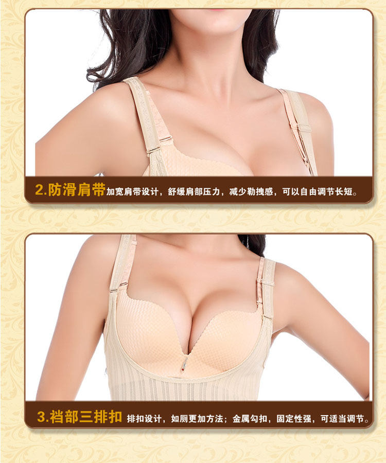 Sous-vêtement minceur sexy en nylon - Ref 685989 Image 22