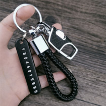 Creative Mens anti-loss number plate DIY keychain hanging chain Metal waist hanging braided rope car keychain