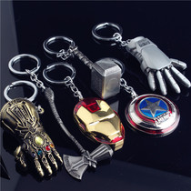 Extermination unlimited gloves keychain pendant Avengers 4 multiple steel shields Mens car keychain
