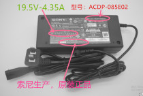 Original SONY SONY 19 5V 4 35A LCD TV power adapter model ACDP-085E02
