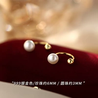 Золотые серьги из жемчуга, серебро 999 пробы