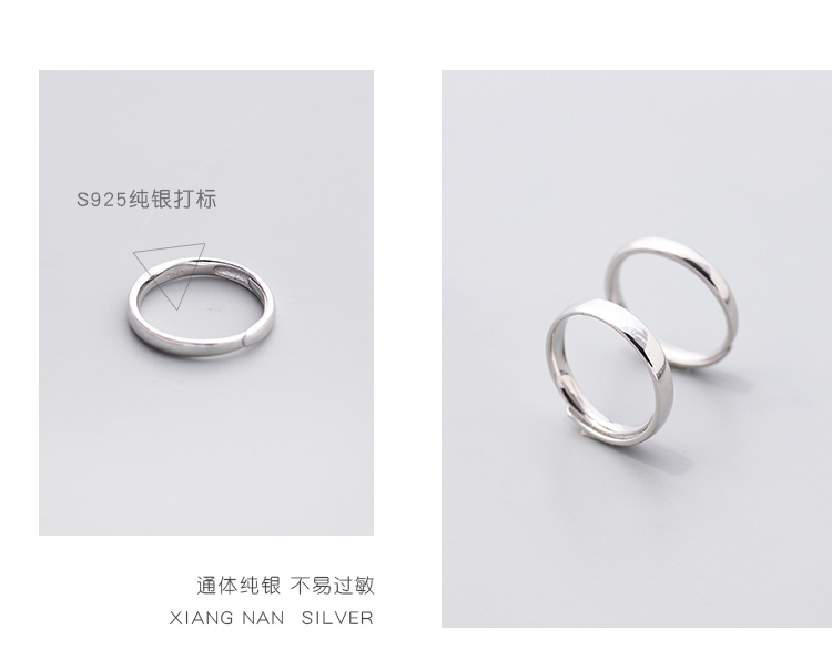 [South Lane] 925 sterling bạc mặt trơn đôi nhẫn hoang dã nhẫn đơn giản Nhật Bản và Hàn Quốc tính khí nhẫn nam và quà tặng nhẫn đồng tiền